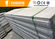 Expandable Polystyrene EPS Sandwich Wall Panel Building Material supplier
